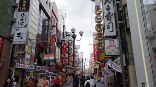 ミナミの繁華街