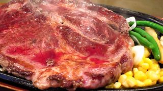 You can eat hearty steaks at reasonable price