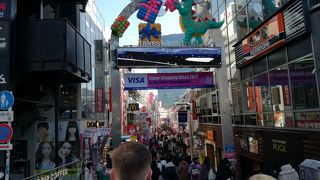 いつも混雑しています