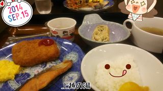 宿泊可能なレンタルルームが便利！！