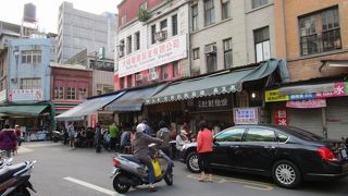 迪化街　買い物楽しい