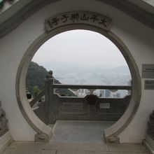 太平山獅子亭展望台