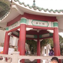 太平山獅子亭展望台