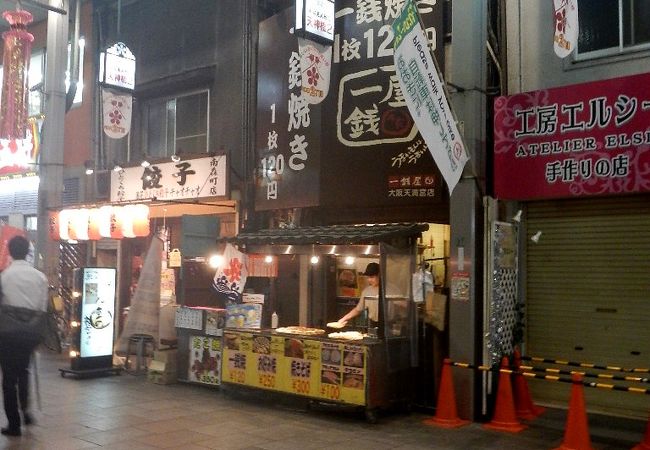 天神橋商店街のお好み焼の店