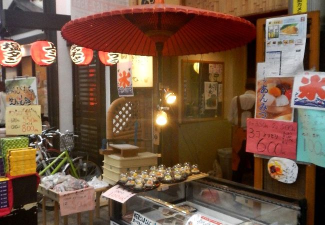 天神橋商店街の和菓子屋