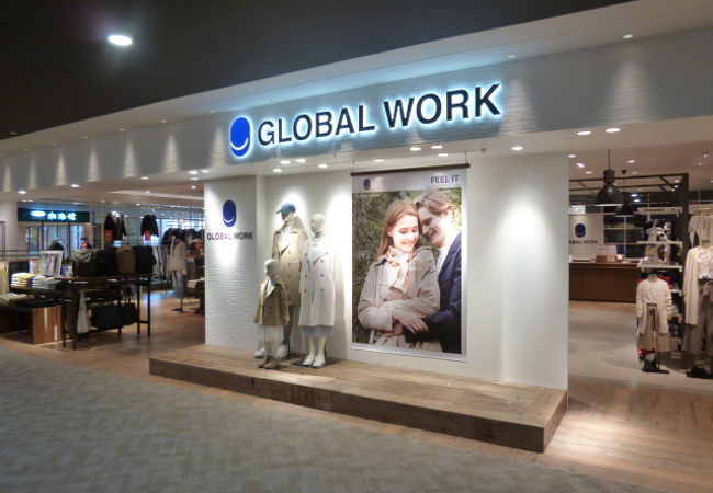 グローバルワーク 茨木ビブレ店 クチコミ アクセス 営業時間 茨木 摂津 フォートラベル グローバルワーク 茨木ビブレ店 クチコミ アクセス 営業時間 茨木 摂津 フォートラベル
