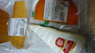 美味しいチーズが種類豊富に購入できる！