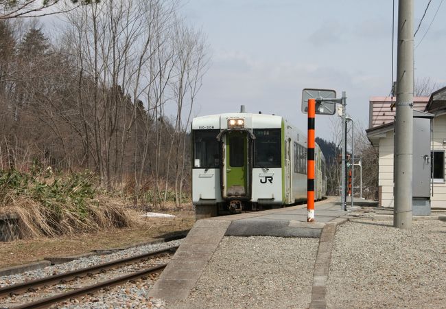 手ノ子駅