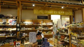 外れなしの品揃え