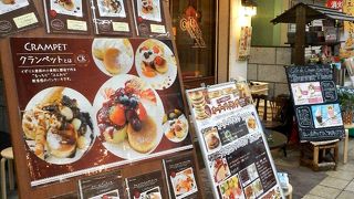 天神橋商店街に面するカフェ・ケーキショップ