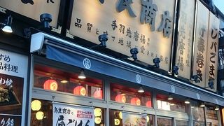 ボリュームのあるチキンにびっくり