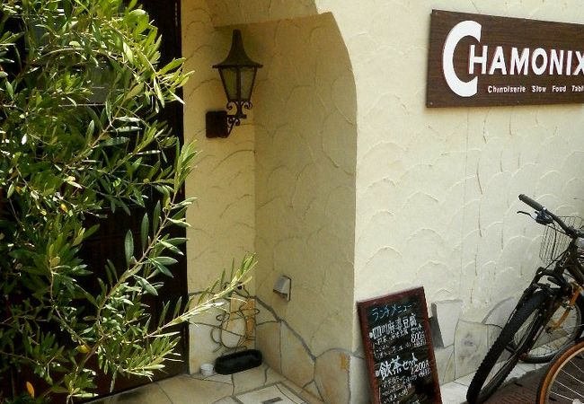 池田市にある中華料理店