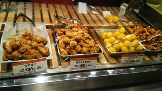 竜田揚げご飯に合います～