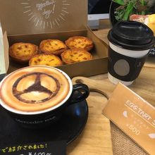 ベンツカフェ ラテとエッグタルト