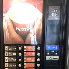 自販機のコーヒーは安い！