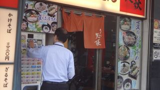 安く済ませたいのであれば