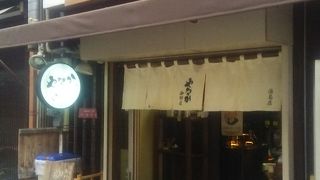 おいしいコーヒー