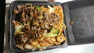 鉄板焼き大好きな外国人向け