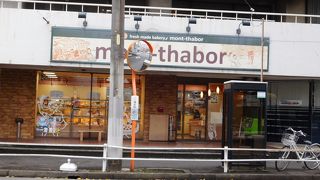 麻布十番モンタボー 大垣店