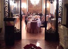 Infante Sagres Luxury Historic Hotel 写真