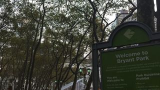 スケートリンク