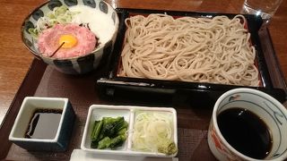 一人でも入りやすい！