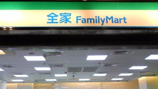 日本と同じ感覚で利用できます