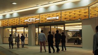 大型ショッピングモールです