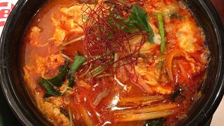 ユッケジャン温麺