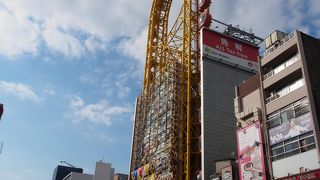 モニュメントとなっています