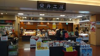 全国各地の人気弁当