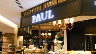 駅チカで便利♪