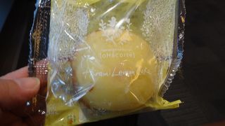 「ヒラミーレモンケーキ」がオススメ