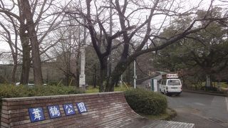福岡城跡。