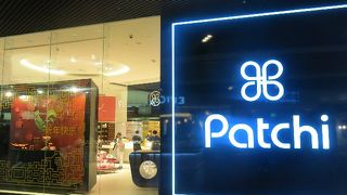 中東のゴディバ 