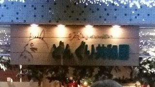 スタジオジブリのキャラクターグッズ