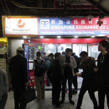 チョンキン マンション (重慶大廈店)