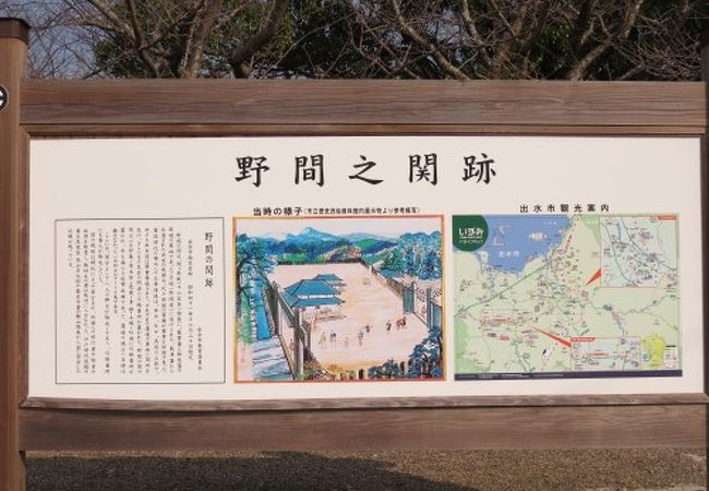 トイレと駐車場有