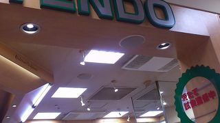 マルイのパン屋