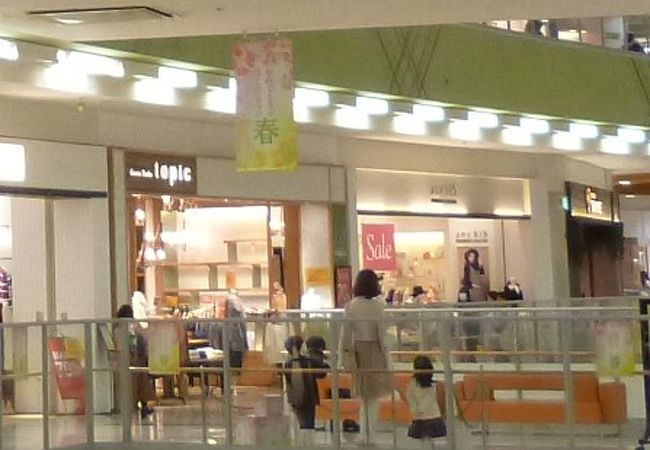 グリーン パークス トピック イオン大日店 クチコミ アクセス 営業時間 門真 守口 フォートラベル