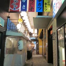 このビルの地下に在ります～！