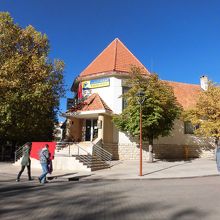 郵便局はこの建物