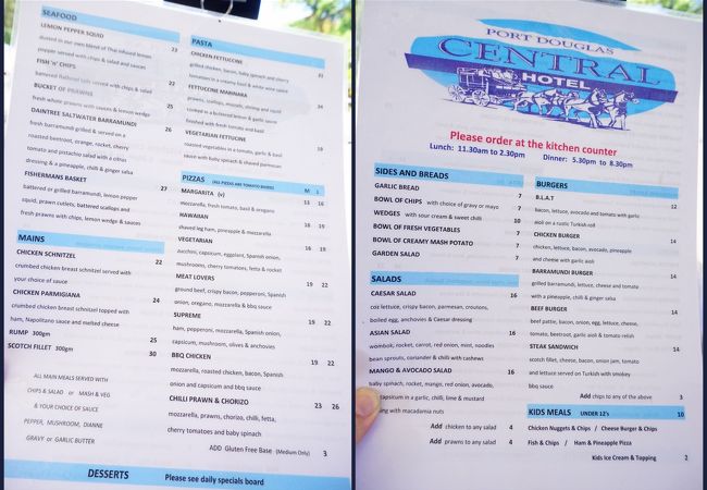 セントラルホテル ダイニング