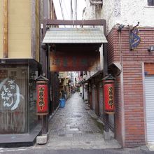 法善寺横丁入口