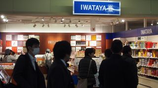 福岡の老舗デパートの空港店