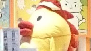 日本テレビのキャラクターグッズ