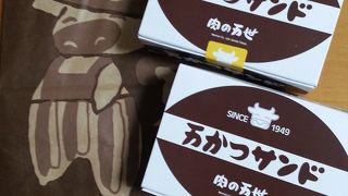 万かつサンド