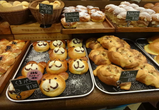 石窯パン工房 パパベル 高松店 クチコミ アクセス 営業時間 高松 フォートラベル