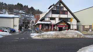 三角屋根の観光センター