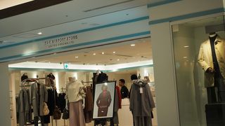 普通に、おしゃれ